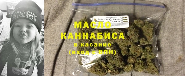 MDMA Premium VHQ Волосово